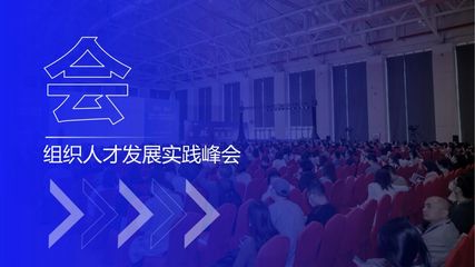 第12屆國際培訓產(chǎn)品博覽會 五大亮點搶先看，引領教育咨詢服務新風向