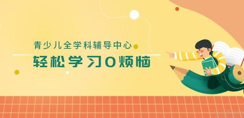 成都美博教育專業(yè)輔導 1對1教學、人力資源培訓與報名優(yōu)惠