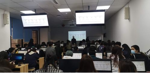 以賽促學，以學促行 人力資源管理專業學生積極參與第六屆全國大學生人力資源管理知識技能競賽賽前培訓