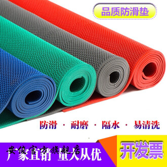 天津塑膠地墊排行榜
