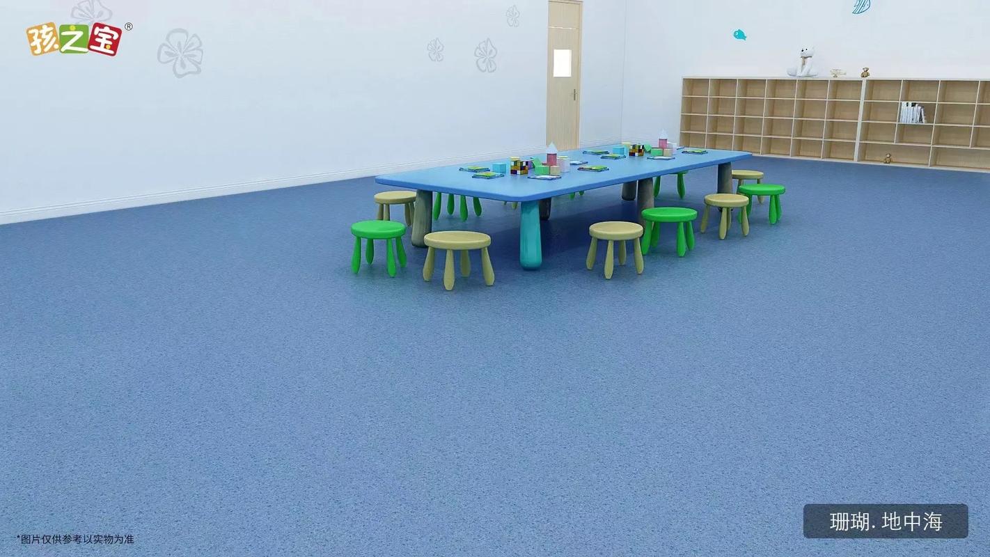 需要鋪設(shè)效果圖的客戶請(qǐng)來領(lǐng)圖#pvc塑膠地板 #塑膠地板