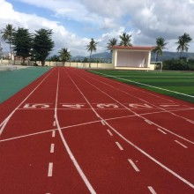 2019pvc地板價格 十大品牌報價 pvc地板批發(fā) 第50頁 