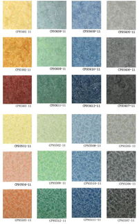 供應lg地板 lg塑膠地板 lg pvc地板 lg石塑地板承接工程