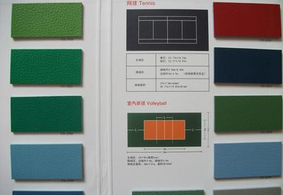 【pvc塑膠地板,KXSPVC地板,彈性地板,羽毛球場(chǎng)專(zhuān)用地板】?jī)r(jià)格_廠(chǎng)家_圖片 -